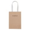 Image de Sac Litt